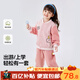 嘟嘟家男童棒球服套裝秋裝兒童兩件套洋氣女童運動(dòng)服寶寶童裝 粉紅100