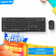 羅技（Logitech）MK370 無(wú)線(xiàn)鍵鼠套裝 商務(wù)辦公藍牙鼠標鍵盤(pán) 靜音鼠標 全尺寸 帶bolt接收器 商用版 黑色