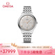 歐米茄（OMEGA）瑞士手表 新碟飛系列機械男表434.10.41.21.06.001 女神節