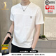 JASONWOOD短袖T恤男2026夏季新款拼接條紋圓領(lǐng)透氣休閑修身涼感上衣男裝 白色 [官方正品] XL 【135-150斤】[私服穿搭]