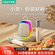 索愛(ài)（soaiy）K32M音響話(huà)筒K歌麥克風(fēng)音箱一體機無(wú)線(xiàn)家用家庭迷你ktv套裝自帶聲卡K拉OK6藍牙唱歌神器兒童禮物