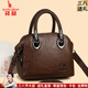 袋鼠卡拉三八節品牌包包女包2026新款送媽媽時(shí)尚手提包軟皮輕奢女士斜挎包 棕色（送禮盒裝+手包+卡包） 中包（長(cháng)24-厚12-高21厘米）