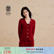 ERDOS【善系列】全成型V領(lǐng)卷邊厚款針織節日女開(kāi)衫羊絨衫 寶石紅 L 170/88A