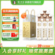 瀘州老窖濃香型白酒老窖藏品窖響42度白酒濃香型520ml 送禮宴請口糧酒 42度 520mL 12瓶 雙箱裝