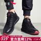 紅蜻蜓男鞋冬季新款韓版頭層牛皮運動(dòng)休閑皮鞋軟底加絨保暖潮流棉鞋男 黑色 41