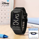 迪士尼（Disney）運動(dòng)手表潮流防水青少年初高中生男孩多功能電子表開(kāi)學(xué)MK-15317B