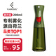 FLAIROSOL新款噴油瓶荷蘭專(zhuān)利霧化噴油壺空氣炸鍋家用廚房綠色控油瓶200ML