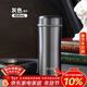 膳魔師（THERMOS）保溫杯400ml男女士316鋼商務(wù)辦公茶漏泡茶保冷水杯子TCCG-401S GY