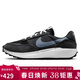 耐克NIKE男子休閑鞋 WAFFLE NAV 緩震運動(dòng)鞋FJ4195-001黑41