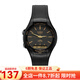 卡西歐(CASIO)手表數字指針雙顯學(xué)生表男表 黑盤(pán)黑色橡膠帶AW-90H-9E