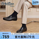 金利來(lái)（Goldlion）男鞋一腳蹬豆豆鞋舒適樂(lè )福鞋商務(wù)休閑皮鞋57101035001A-黑色-39碼