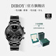 DIROY【順豐發(fā)貨-官方正品】重磅黑武士手表運動(dòng)高顏值男表生日送男友 6008黑武士鋼帶＋品牌禮盒手提袋