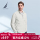 諾帝卡（NAUTICA）【商場(chǎng)同款】男裝春夏新款高彈涼感防紫外線(xiàn)舒適薄外套夾克KM4123 迷霧灰02B M