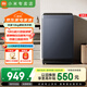 小米（MI）洗衣機12KG波輪【新品上市】超大容量租房宿舍四重立體超凈洗24小時(shí)預約全自動(dòng)洗衣機XQB120MJ301 波輪 12kg丨四重立體超凈洗丨桶自潔