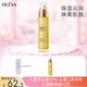 奧洛菲（OLEVA） 金潤煥彩精華乳80ml 補水保濕乳液