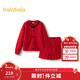 巴拉巴拉童裝女童長(cháng)袖套裝針織套裙2025新款春裝【商場(chǎng)同款】202125104002