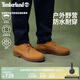 添柏嵐（Timberland）踢不爛男鞋大黃靴戶(hù)外防潑水防污偏大|A1P3L A1P3LW/小麥色 TB1 僅批次不同 42