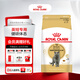 皇家貓糧英短成貓糧 BS34 通用糧豐盈毛發(fā)健碩體態(tài) 主食級通用糧 【1歲以上】BS34英短成貓 4.5kg