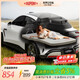 杜邦（DU PONT）杜邦適用小米YU7汽車(chē)載睡墊后排座露營(yíng)便攜折疊記憶棉睡墊旅行床