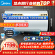 美的（Midea）美的儲水式電熱水器50/60/80L 2500/3300W一級能效節能省電 無(wú)縫內膽儲水式大水量 免換鎂棒 60L 3300W 免換鎂棒 出水斷電|JA5