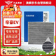澳麟活性炭空調濾芯濾清器空調格帝豪EV三廂/ev300/ev350/ev450/ev500