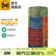 BUFF華夏經(jīng)典款春夏防曬面罩戶(hù)外運動(dòng)頭巾吸汗登山裝備男女騎行護臉 華夏傳承 132758.555 經(jīng)幡