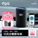DGQ車(chē)載空氣凈化器車(chē)內新車(chē)除甲醛除異味汽車(chē)除味車(chē)用去異味甲醛臭氧 4G版 曜石黑