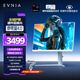 飛利浦EVNIA弈威27英寸 4K240Hz/480Hz雙模 舒視藍圓偏光護眼FastIPS HDMI/DP2.1 電競顯示器27M2N5801PK