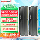 金百達（KINGBANK）32GB(16GBX2)套裝 DDR5 6000 臺式機內存條海力士A-die顆粒 星刃黑 C28 Deepseek硬件