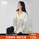 對白（DUIBAI）簡(jiǎn)約廓形松弛感條紋毛衣女2026年春裝新款慵懶風(fēng)套頭針織上衣 米黑條 M 寬松版，偏大