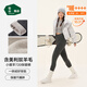 松山棉店【小暖羊】保暖打底褲女含羊毛7A抑菌瑜伽褲秋褲鯊魚(yú)褲可外穿春季 巨厚暖-深灰-720(-20~-10°C) XL (170) (推薦125-140斤)