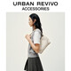 URBAN REVIVO2026夏季新款女士編織裝飾通勤單肩包UAYB60039+ 米白