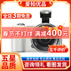 索尼 /Sony A6000 A6300 A6400 A6500 ZVE10 二手入門(mén)微單數碼相機 a5000+16-50 套機（顏色隨機） 99新