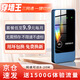 紳笙移動(dòng)無(wú)線(xiàn)網(wǎng)絡(luò )隨身wifi充電寶二合一2026新款無(wú)限流量全國通用9.9月租5Ghz全網(wǎng)通無(wú)月租可移動(dòng)wifi 【1萬(wàn)毫安可充電-藍】-72小時(shí)續航三網(wǎng)通