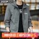 JEEP SPIRIT吉普夾克男沖鋒衣外套春秋季防水防風(fēng)上衣休閑戶(hù)外 深灰色 XL (125-140斤)