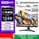 聯(lián)想（Lenovo）拯救者27英寸 2K曲面 原生180Hz  護眼高色域  音箱  升降旋轉 暗區突圍電競游戲顯示器 R27qc-30