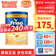 美素佳兒（Friso）荷蘭白金版6倍DHA添加HMO嬰幼兒寶寶配方奶粉原裝進(jìn)口 3段 800g 荷美白金 （效期27年5月左右）