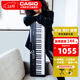 卡西歐（CASIO）智能成人電子琴CT-S300初學(xué)入門(mén)家用便攜式教學(xué)兒童禮物自學(xué)專(zhuān)用 CT-S300單機