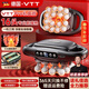 VTT【德國】十六頭筋膜槍腿部全自動(dòng)揉捏全身深層肌肉器腰腿部電動(dòng)頸膜16肩頸小腿按摩儀生日禮物女生 16頭Pro款】30檔+5C動(dòng)力鋰電+78KG力度