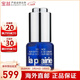 萊珀妮（La Prairie）魚(yú)子精華眼部緊致啫喱 提拉緊致抗皺版本隨機 15ml（新鮮日期）