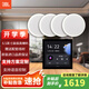 JBL 【進(jìn)口喇叭】CSS8006吸頂音響 天花吊頂喇叭 背景音樂(lè )音箱套裝 5.1家庭影院 支持杜比全景聲 【進(jìn)口喇叭】四喇叭+4寸智能主機