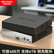 ?？低暎℉IKVISION）硬盤(pán)錄像機監控主機NVR4路高清手機遠程監控單盤(pán)位支持6T硬盤(pán)手機遠程DS-7804N-F1