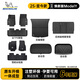 米其林（MICHELIN）特斯拉腳墊25款換新model y煥新版tpe汽車(chē)腳墊 ModelY新車(chē)12件套