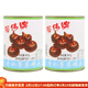 裕偉清水馬蹄罐頭新鮮整顆去皮脆荸薺開(kāi)罐即食家用煲湯炒菜餃子餡 清水荸薺罐頭567g*2