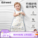 柯斯德尼（kidsneed）嬰兒睡袋兒童春夏竹棉紗布無(wú)袖背心寶寶睡衣空調房前四后二S碼