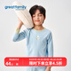 greatfamily歌瑞家2025秋款男女童寶寶居家內衣圓領(lǐng)長(cháng)袖上衣睡衣睡褲套裝 海藍-上衣 120