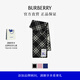 博柏利（BURBERRY）【明星同款】圍巾男女 格紋羊毛圍巾 黑色