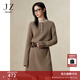 玖姿·安娜蔻毛衣休閑簡(jiǎn)約慵懶風(fēng)疊穿內搭針織長(cháng)裙女2024冬款 淺咖啡 S