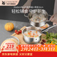 WMF食品級不銹鋼無(wú)涂層嬰兒輔食鍋湯鍋寶寶煮牛奶熱奶蒸鍋16cm奶鍋 DiademPlus奶鍋(帶蓋)+蒸屜 16cm