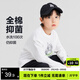 左西男童T恤長(cháng)袖兒童純棉春秋裝2026新款男孩大童打底衫上衣 白色 160